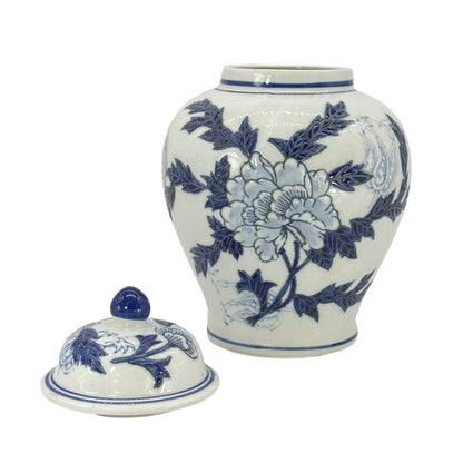 Floral Chinoiserie Ceramic Ginger Jar 12": Rust Red