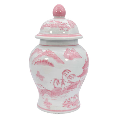 Small Chinoiserie Ceramic Decorative Tea & Ginger Jar 8": Gold Leopard