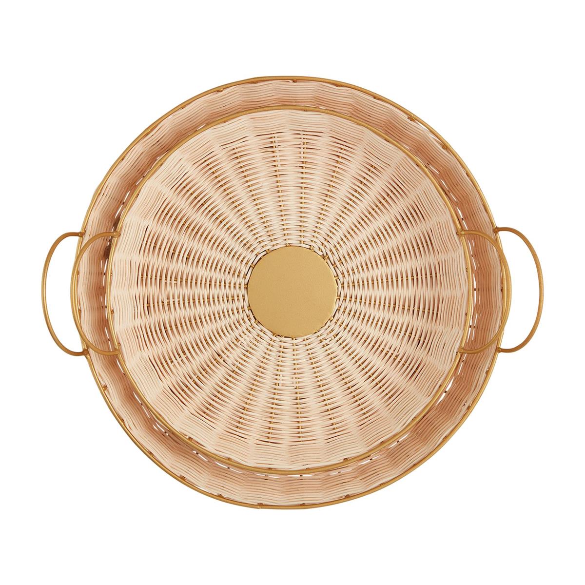 Woven Tray Set