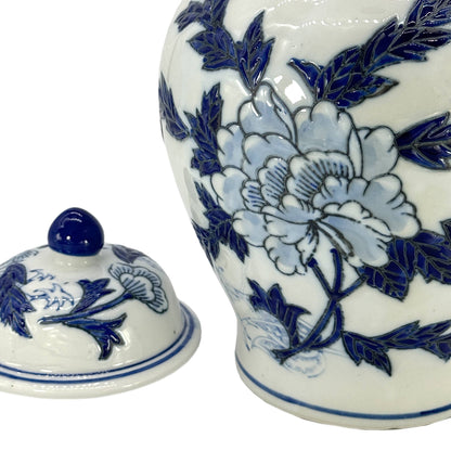 Floral Chinoiserie Ceramic Ginger Jar 12": Rust Red