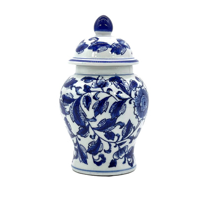 Small Chinoiserie Ceramic Decorative Tea & Ginger Jar 8": Gold Leopard