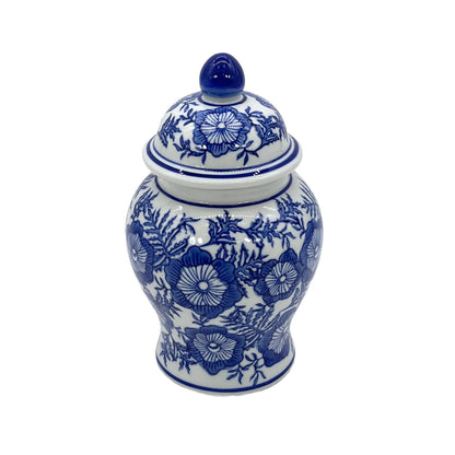 Small Chinoiserie Ceramic Decorative Tea & Ginger Jar 8": Gold Leopard