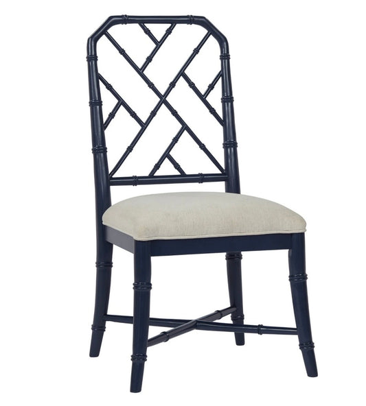 Hanalei Bay Side Chair