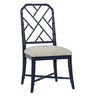 Hanalei Bay Side Chair