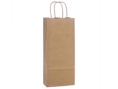 Brown Kraft Paper Shopping Bags: 250 Pack / Cub 8x4.75x10"