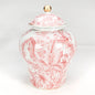 14" Tropical Leaf Ginger Jar