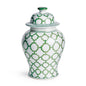Imperial Link Lidded Ginger Jar: Green/White / Ceramic