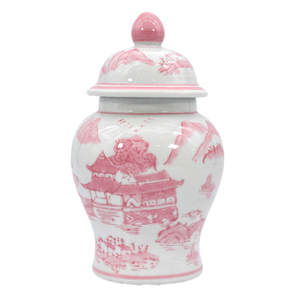 Small Chinoiserie Ceramic Decorative Tea & Ginger Jar 8": Gold Leopard