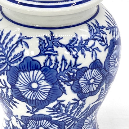 Small Chinoiserie Ceramic Decorative Tea & Ginger Jar 8": Gold Leopard
