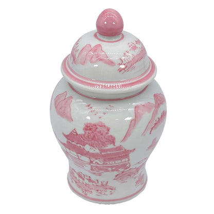 Small Chinoiserie Ceramic Decorative Tea & Ginger Jar 8": Gold Leopard