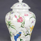 14" Birds and Flowers Ginger Jar